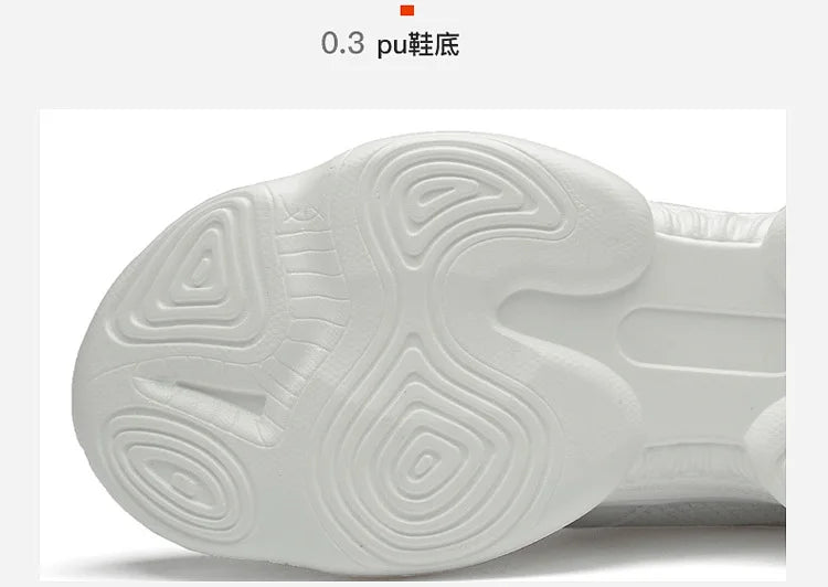 Men’s Elevator Height-Increasing Sneakers