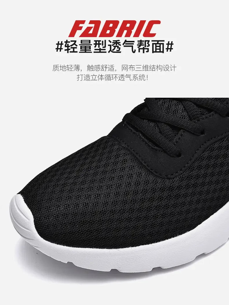Unisex Breathable Summer Running Sneakers