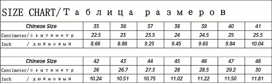 Men’s Breathable Mesh Summer Sneakers