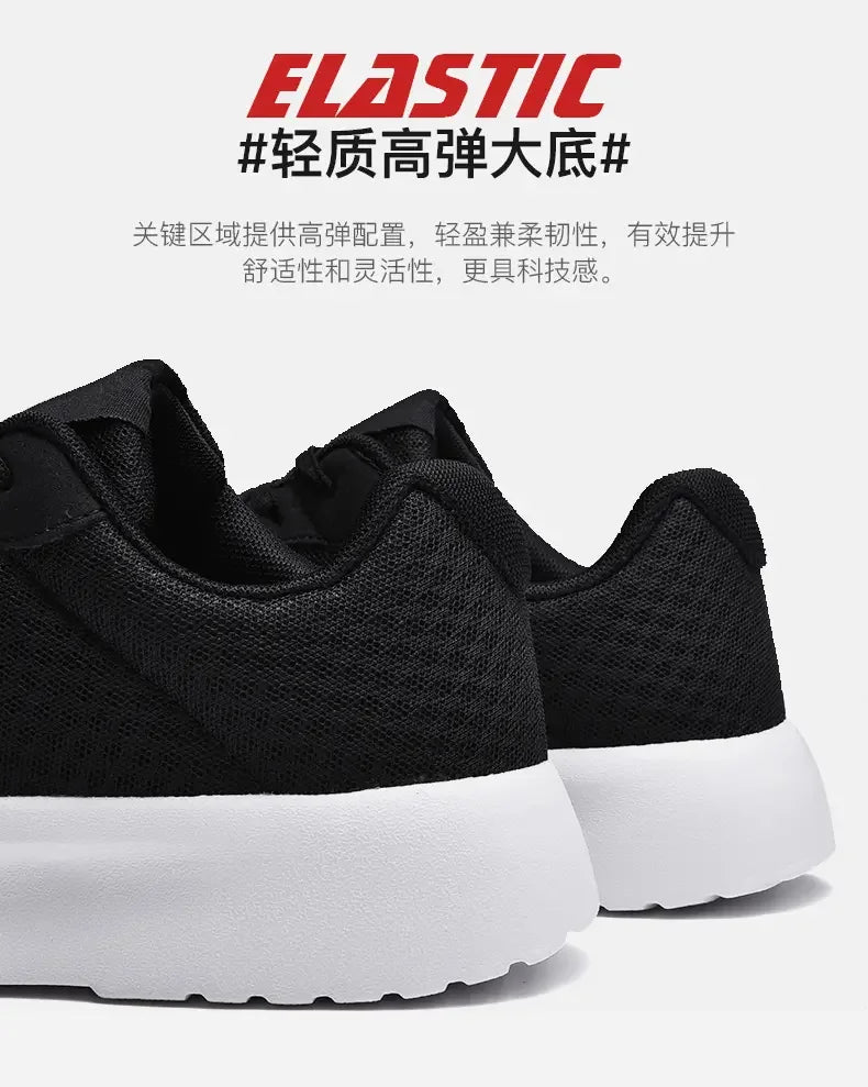 Unisex Breathable Summer Running Sneakers