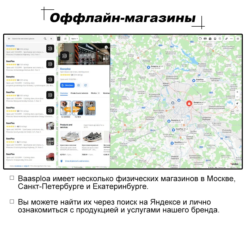 2025 Men’s Lightweight Running & Training Shoes