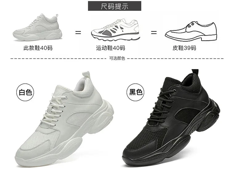 Men’s Elevator Height-Increasing Sneakers