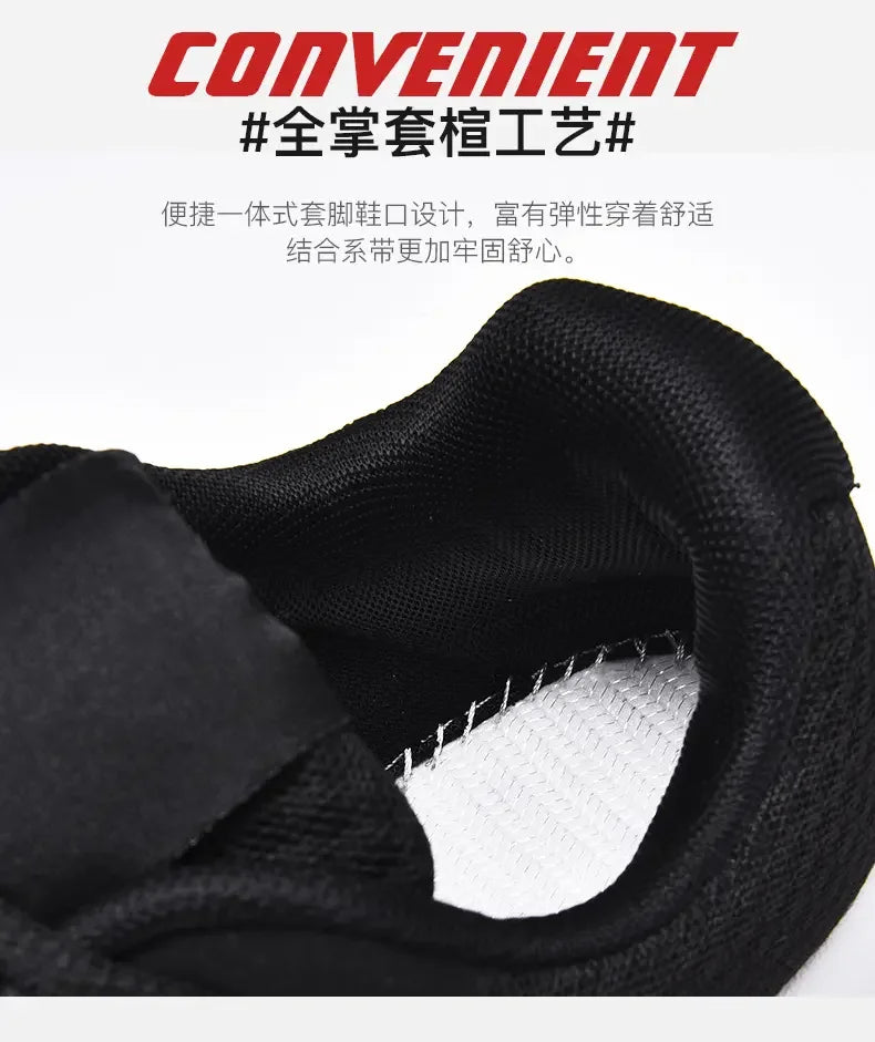 Unisex Breathable Summer Running Sneakers