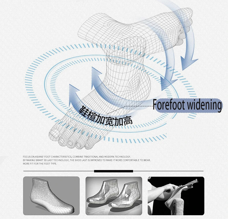 Plus-Size Outdoor Hiking & Casual Shoes