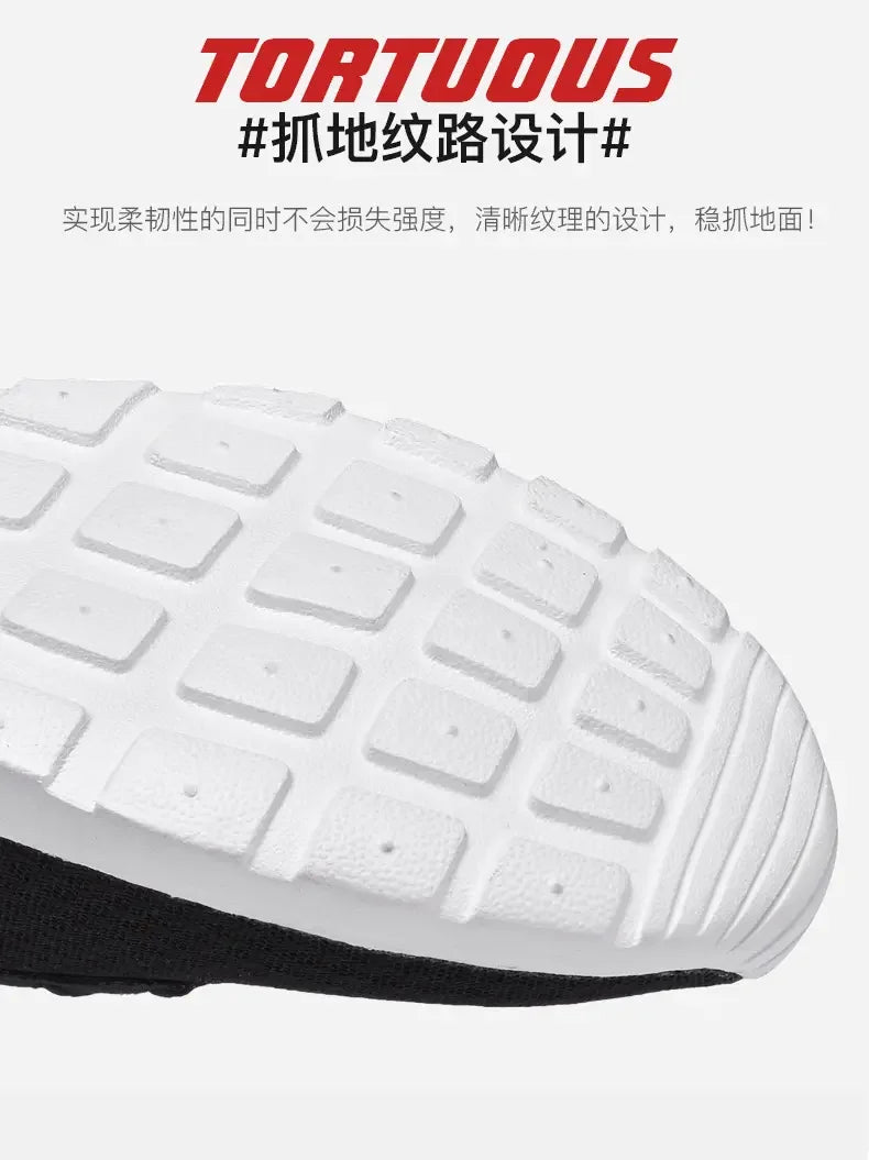 Unisex Breathable Summer Running Sneakers