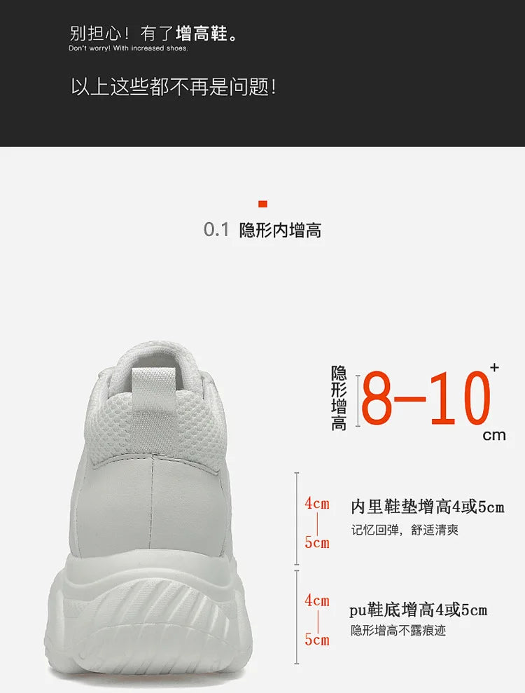 Men’s Elevator Height-Increasing Sneakers